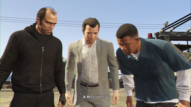 Gta5 クリア後レビュー 最後まで惹きつけて放さないストーリーと底の見えない豊富なアトラクション シバ山ブログ
