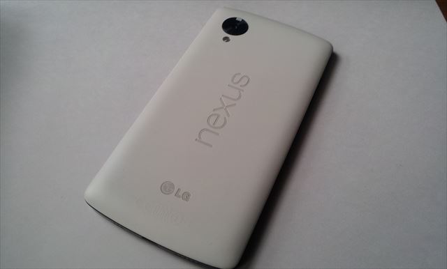 Nexus5white