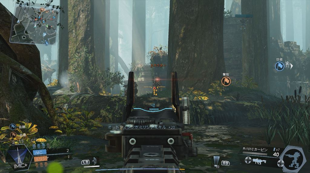 Titanfall  DLC第1弾Expedition Swamplandはニンジャ気分で飛び回れる