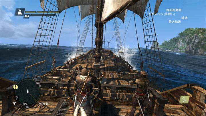 アサシンクリード4 ブラックフラッグ レビュー カリブの海賊の黄金時代を追体験するオープンワールド海賊アクション