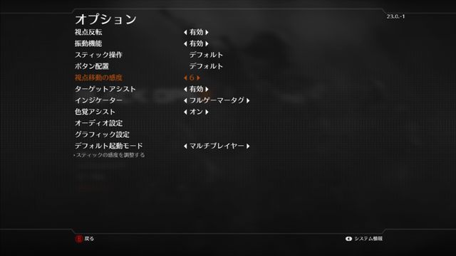 Gta5 無限にお金を稼げるカンタンな方法 シバ山ブログ