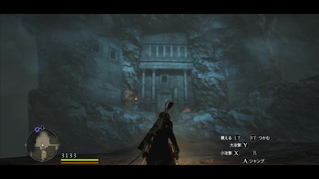 ドラゴンズドグマ ダークアリズン プレイ日記 黒呪島生活2日目 ハクスラ会場はこちらですか シバ山ブログ