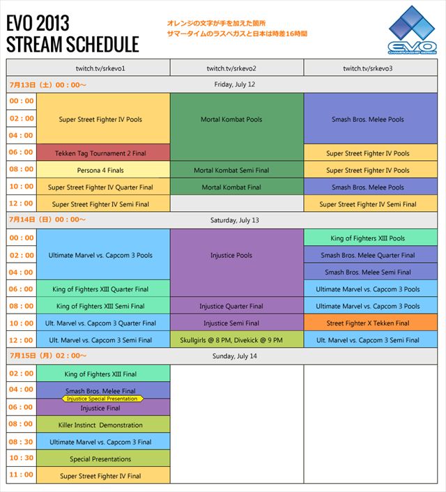 evo-stream-schedule-jptime_Ra.jpg