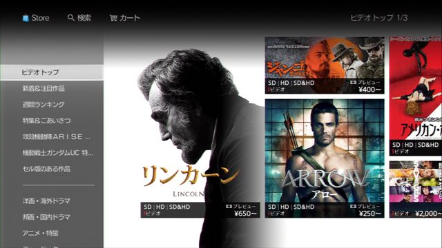 キングスグレイブ Ff15 感想 映画からゲームが未来を受け継ぐ物語 シバ山ブログ
