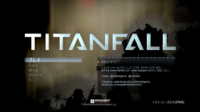 Titanfall_origin_english07