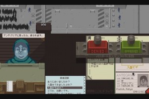 Papers Please 完全攻略用 全エンディングと全実績解除のためのイベント日程表 シバ山ブログ