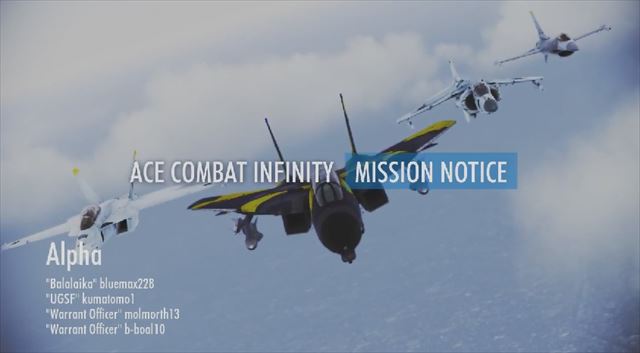 Ace Combat Infinity 正式配信が5月20日に決定