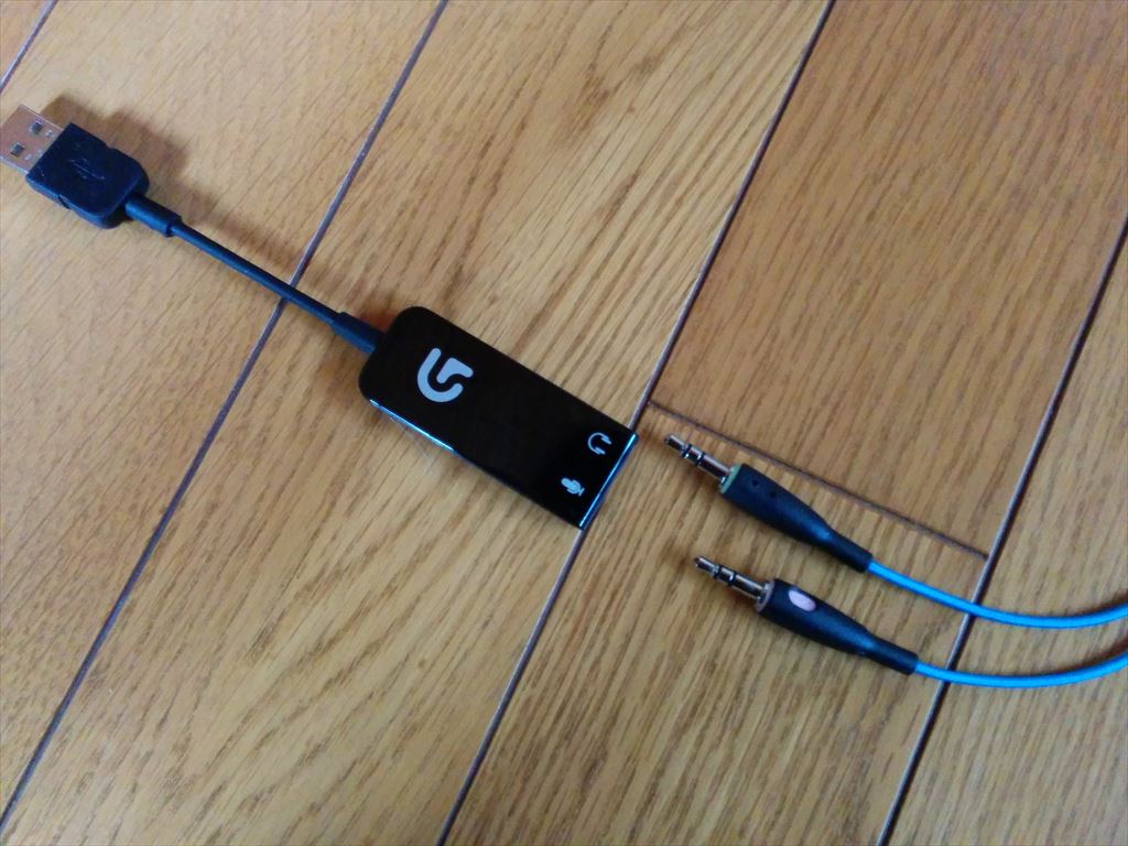 logicool Gaming headset G430 デジタルUSB変換ケーブル