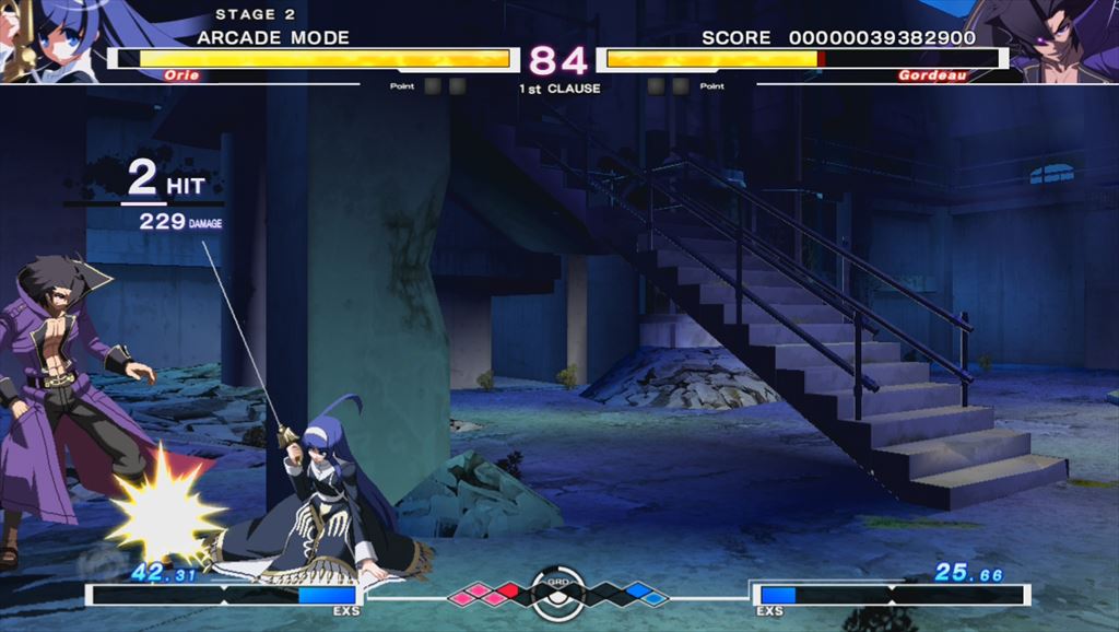 UNDER NIGHT IN-BIRTH Exe:Late　下段技