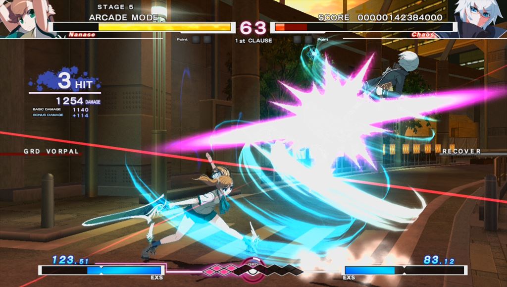 UNDER NIGHT IN-BIRTH Exe:Late　投げ