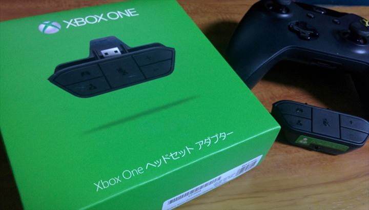 Xbox one ヘッドセットアダプター 外箱