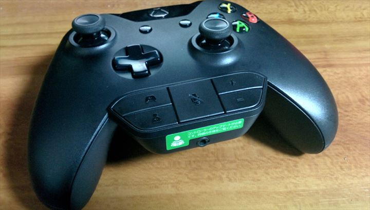 Xbox one ヘッドセットアダプター 接続状態