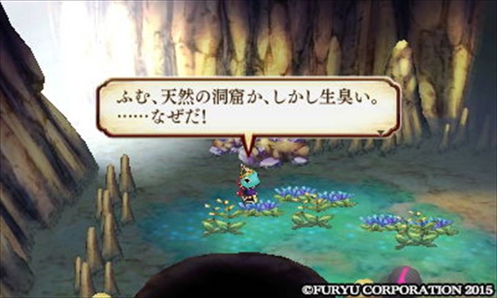 The Legend of Legacy 水彩画風のやらわかいグラフィック